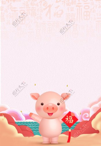 2019猪年清新背景素材