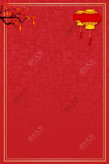 红色中国风灯笼新年背景素材