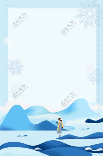 彩绘冬季雪花蓝色背景素材