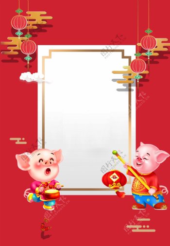 2019猪年放假通知背景展板