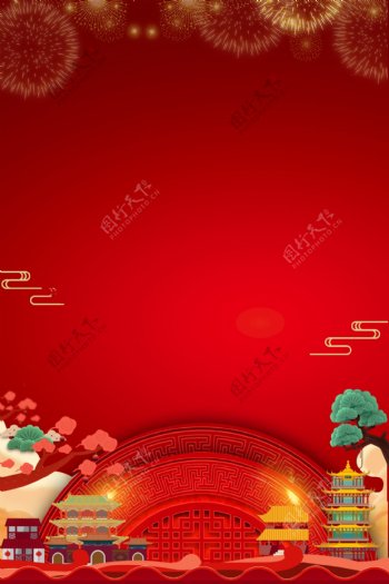 大红烟花中国风新年背景