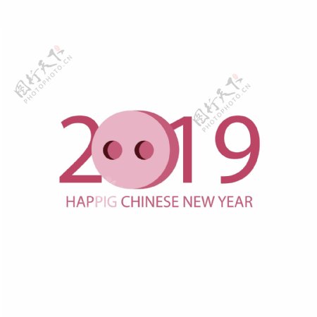 猪鼻子中国新年元素