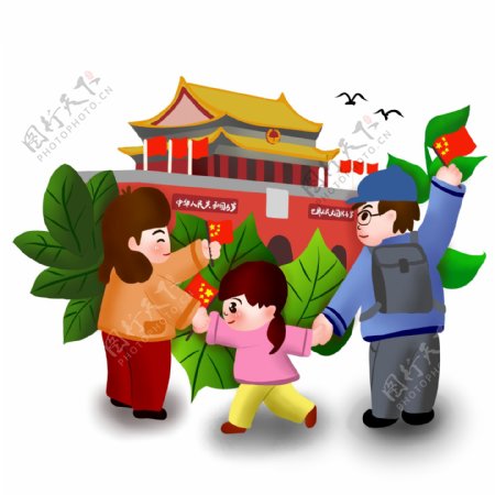手绘北京你好旅游天安门广场五星红旗一家人