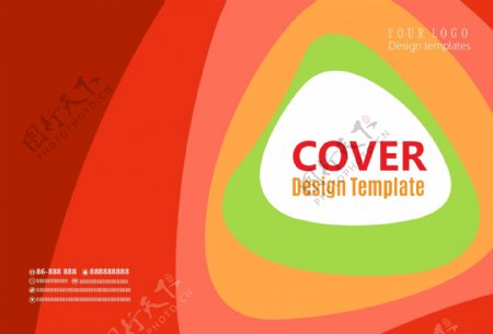 彩色简洁大气时尚企业宣传画册封面设计