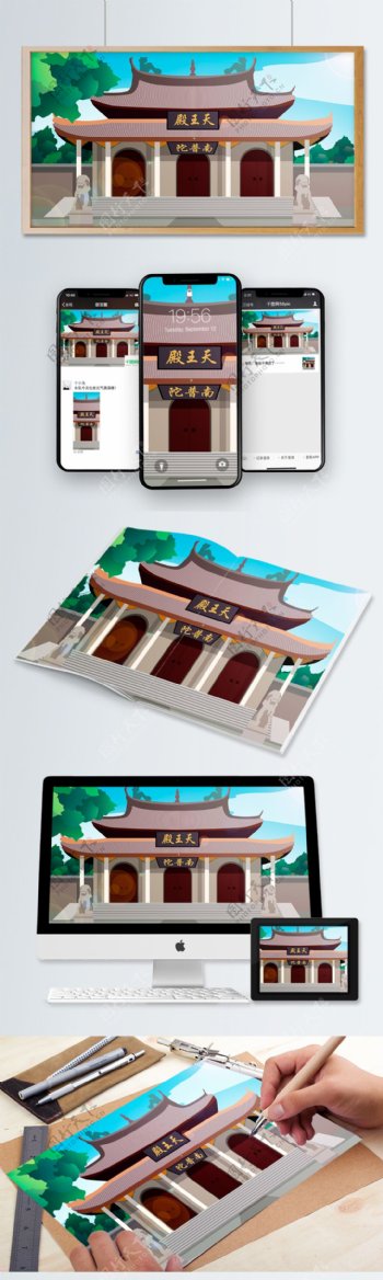 中国风历史建筑南普陀寺