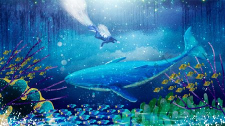 唯美海底探险治愈系梦幻海蓝时见鲸插画