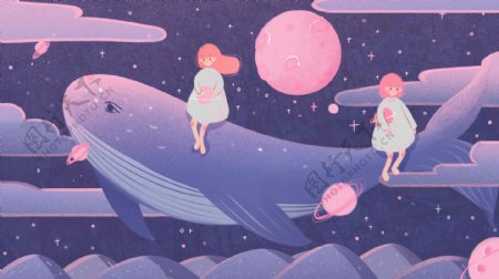 治愈系晚安世界星空下的鲸鱼和小女孩翱翔