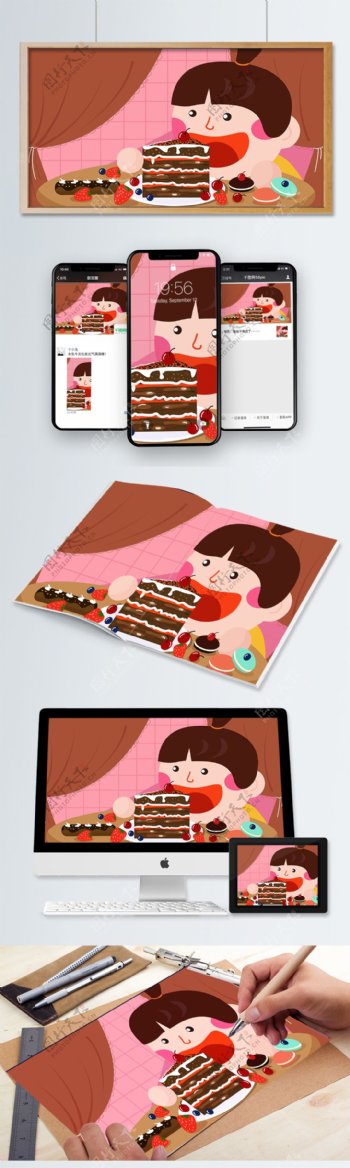 原创矢量插画吃蛋糕的小孩配图