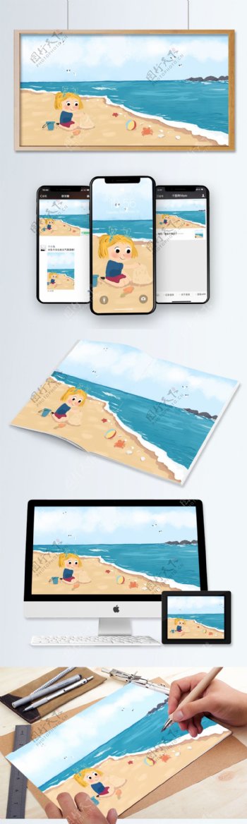 海边女孩沙滩手绘海边插画