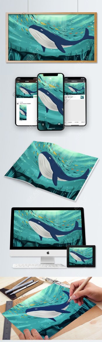 深海遇鲸海底的鲸鱼治愈插画海报配图
