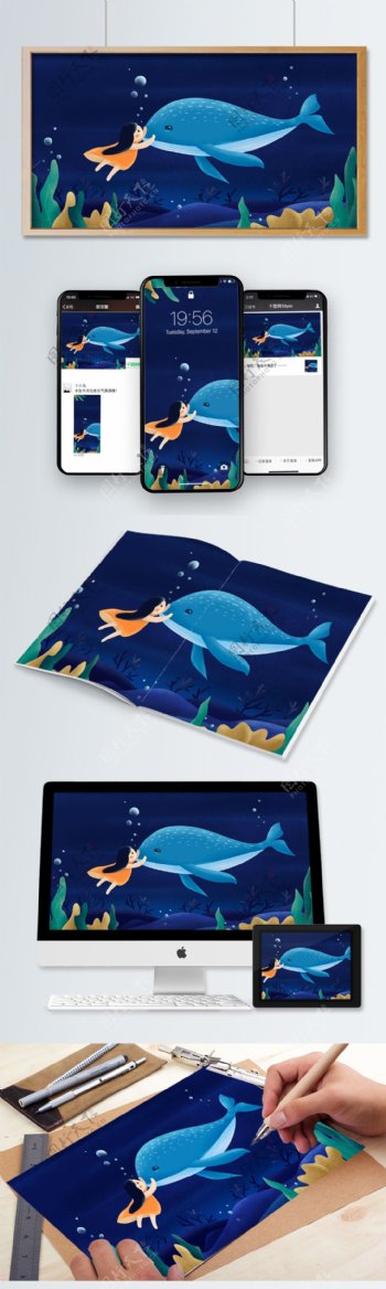 深海鲸鱼与女孩深蓝色海底原创插画