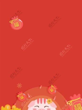 2019猪年红包福袋背景设计