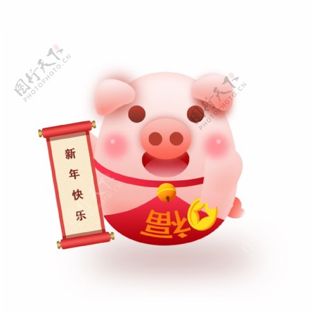 2019猪年新年快乐元素设计
