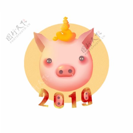 2019猪春节元素猪元素黄金猪可爱猪Q猪