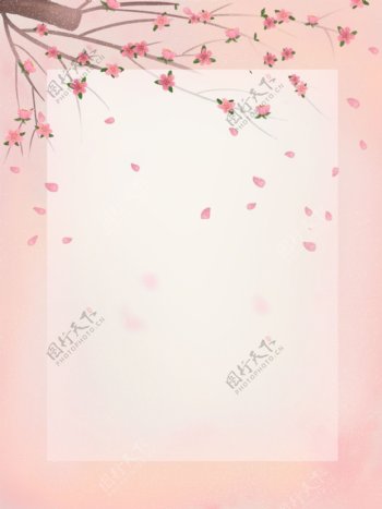 纯手绘创意桃花雨粉色系浪漫背景