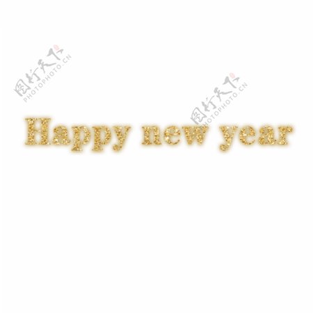 新年快乐新年良好的英语字母词艺术元素