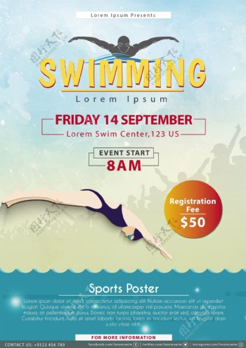 游泳比赛海报设计