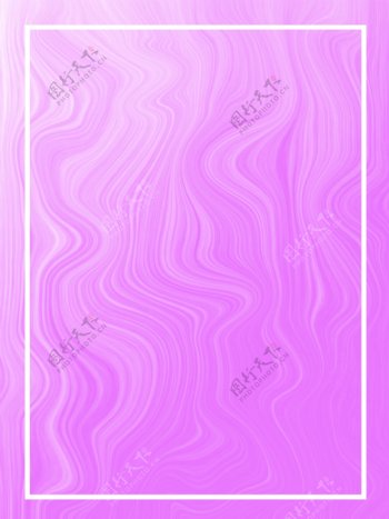 手绘边框波浪线条纹理背景紫色简约风