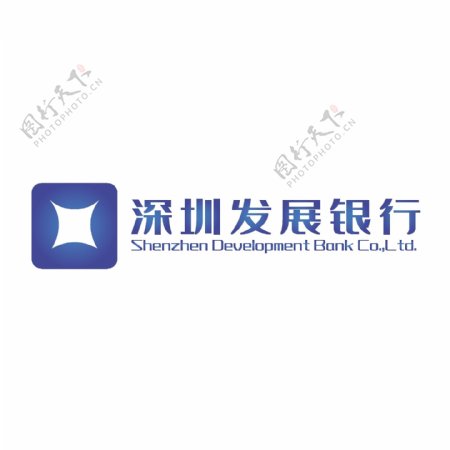 深圳发展银行LOGO图标