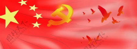 71党的生日中国风红色商海报背景