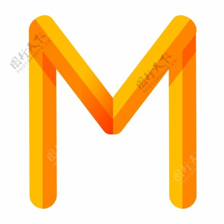 卡通橘色立体字母M