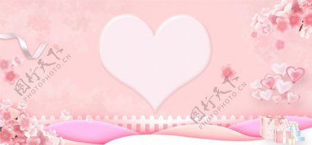 520情人节粉色樱花浪漫海报