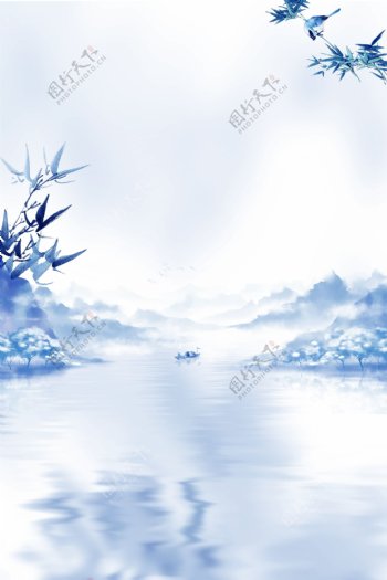 蓝色水墨山水意境中国风海报