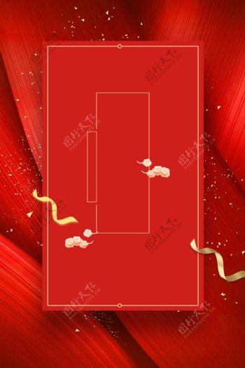 红色2019跨年盛典海报