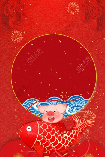 年货节中国风红色海报背景