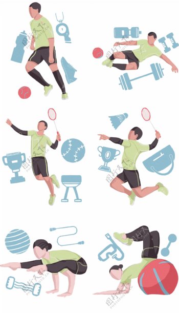 运动健身人物插画合集
