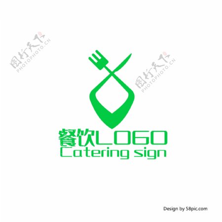 原创创意刀叉餐巾西餐餐饮餐厅LOGO标志