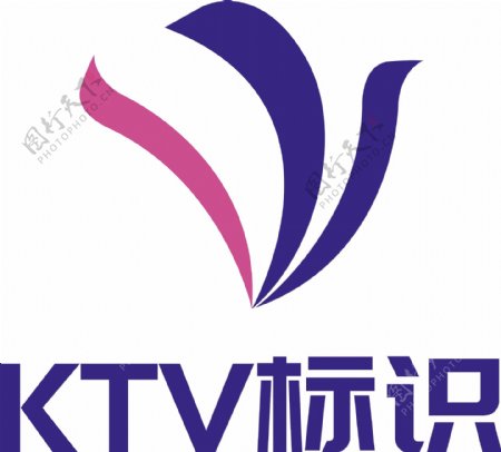 唯美ktv图形logo