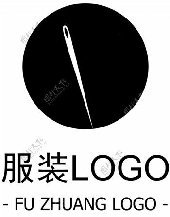 服装行业logo设计