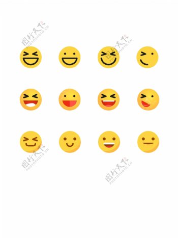 微笑人脸卡通表情图标元素png