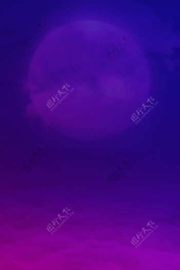 紫色星空月亮梦幻浪漫七夕促销海报