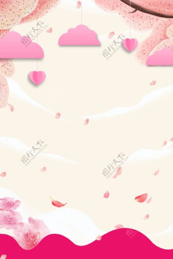 粉色云朵桃花背景图