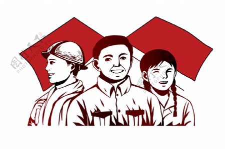 红旗装饰劳动人民