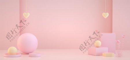C4D简约展台电商粉色化妆品海报背景
