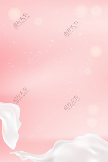 粉色浪漫清新护肤品广告背景