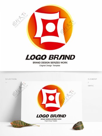 矢量现代红黄字母A公司标志LOGO设计