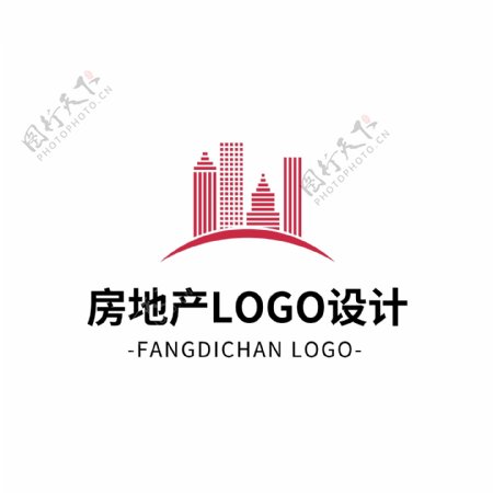 简约大气创意房地产logo标志设计