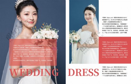红色简约风时尚婚庆婚纱整套宣传画册