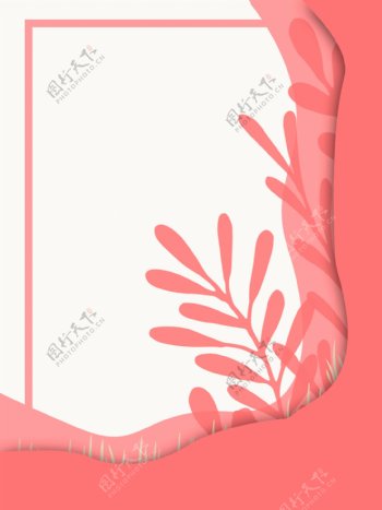 手绘植物背景粉色母亲节边框背景