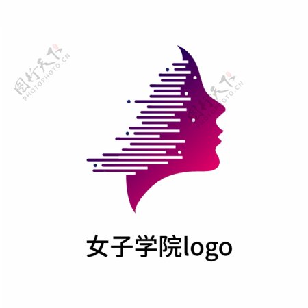 女性创意logo标志标识