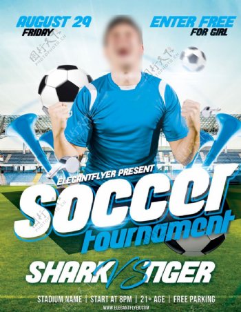 欧美足球联赛宣传海报