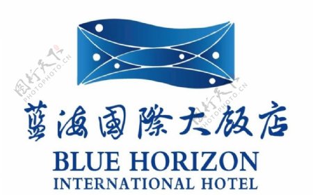 蓝海国际大饭店logo