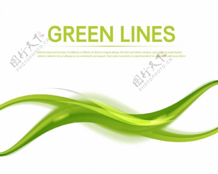 绿色炫彩线条