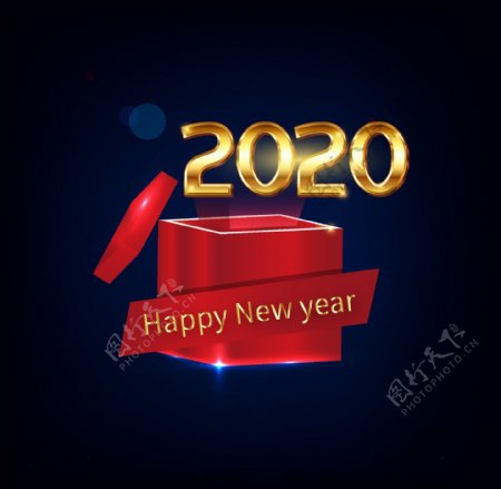 2020矢量红色新年礼盒