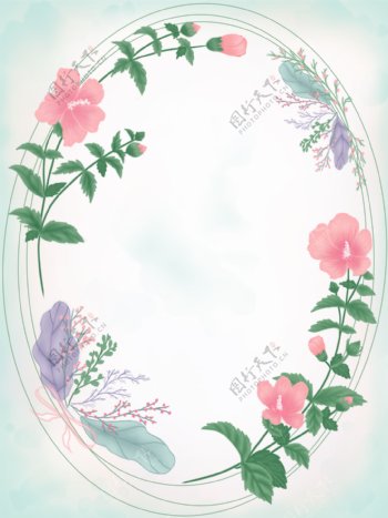 原创手绘水彩木槿花边框小清新海报背景