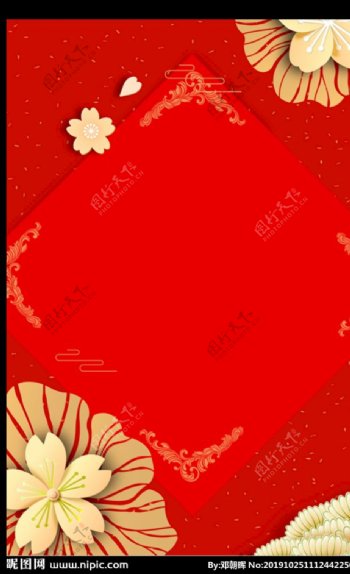 红色大气新年春节海报